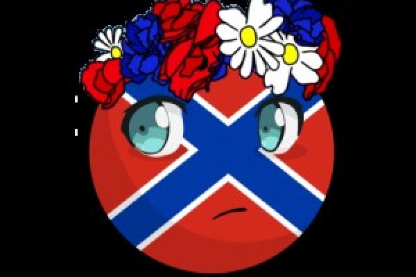 Ссылка на кракен 15ат