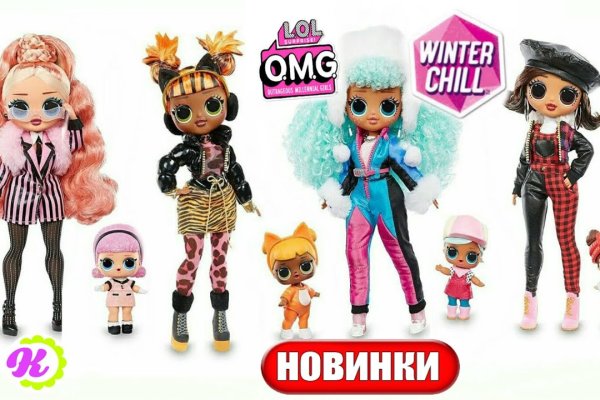 Кракен адрес