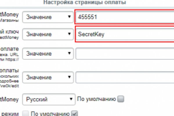 Kraken сайт krakens15 at