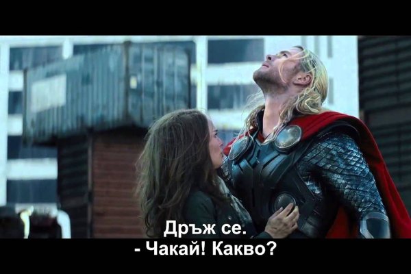 Что такое кракен плейс