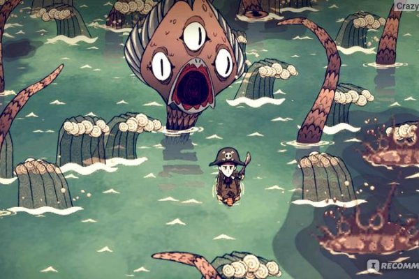 Кракен даркнет официальный сайт