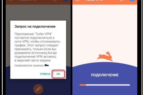 Кракена точка нет