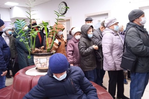 Угнали аккаунт кракен