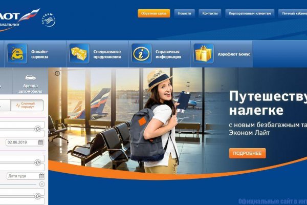 Кракен даркнет плейс