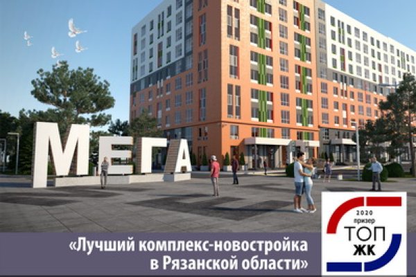 Кракен сайт дарк нет