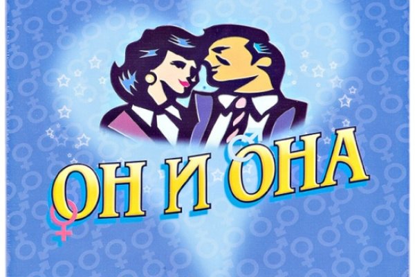 Кракен ссылка онион зеркало