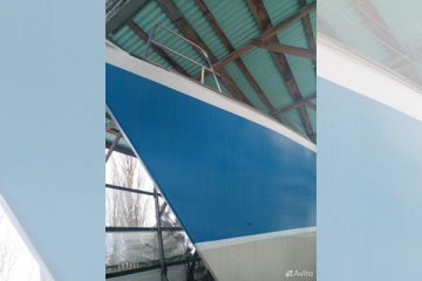 Ссылка на кракен тор kr2web in