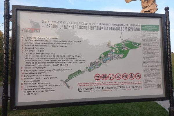 Кракен магазин наркотиков