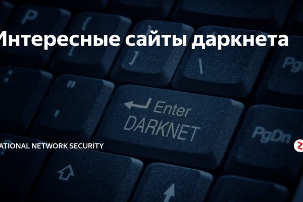 Как зайти на кракен через браузер