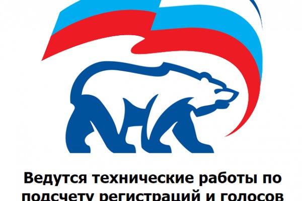 Ссылка кракена kraken clear com