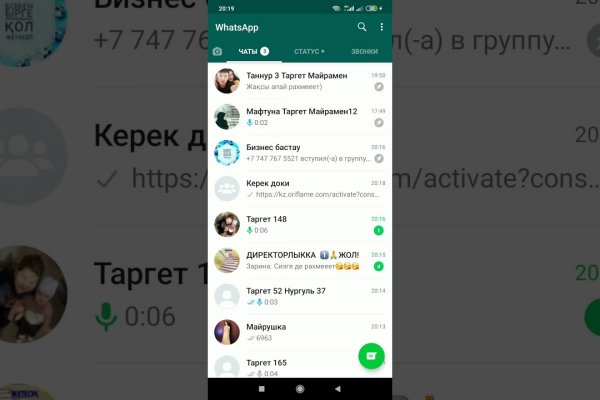 Кракен магазин наркотиков