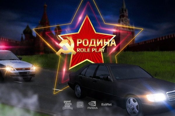 Как зайти на кракен через тор браузер