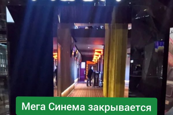 Vk8 at кракен