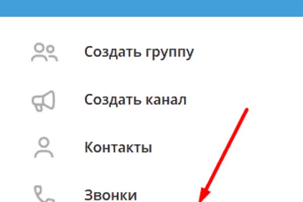 Кракен дарксайд