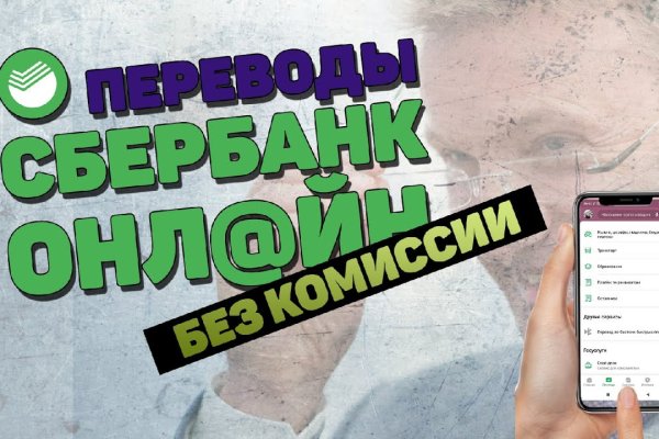 Что такое кракен в даркнете