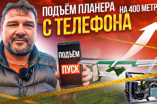 Кракен онион kraken014 com