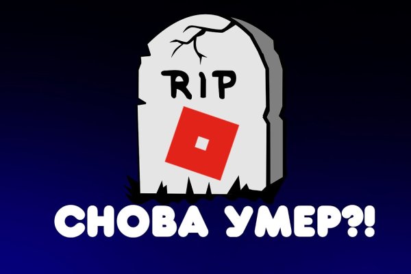 Кракен ворует аккаунты
