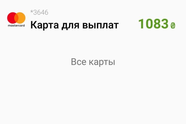 Сайт кракен через тор