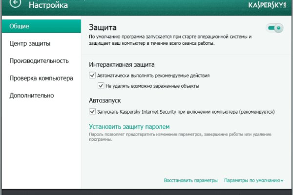Кракен зеркало маркетплейс