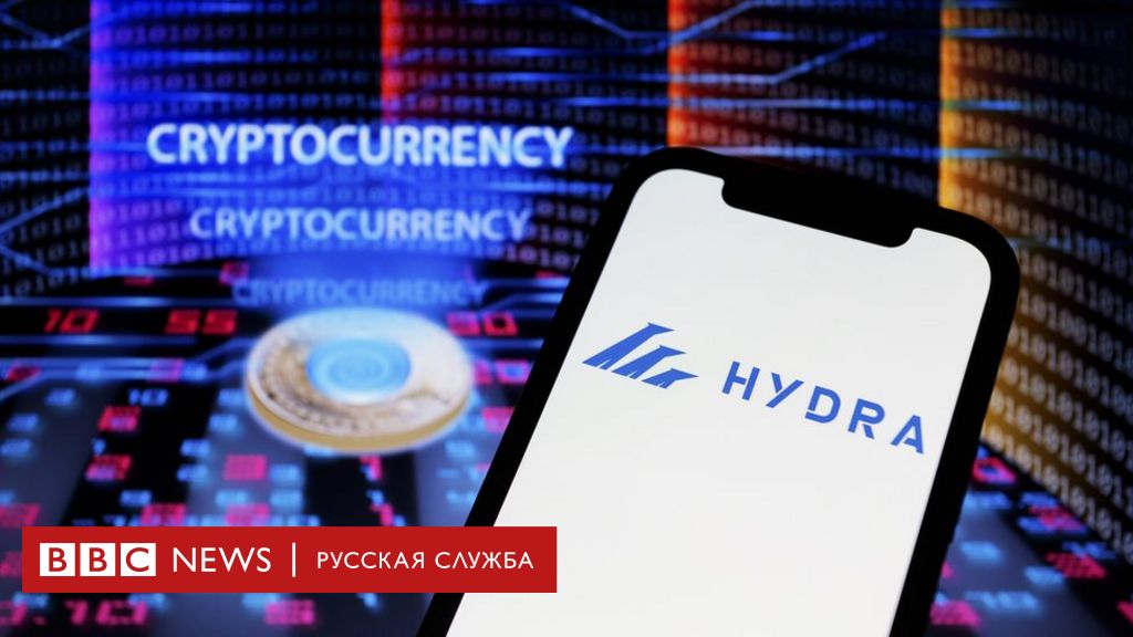 Доступ к сайту кракен