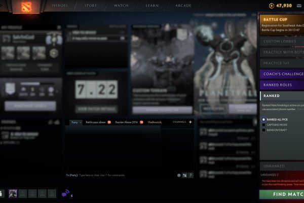 Kraken