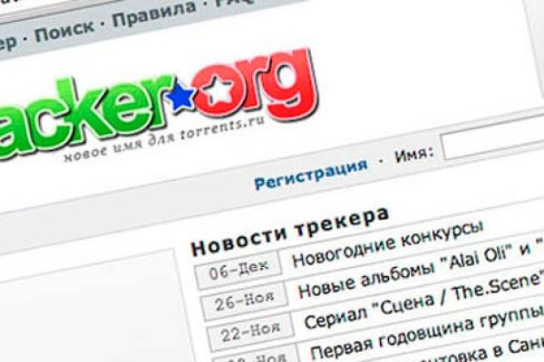 Кракен запрещенные вещества