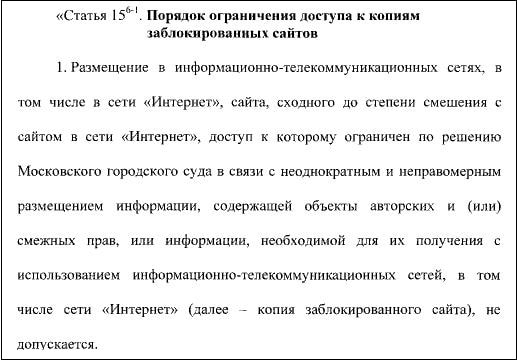 Кракен шоп это
