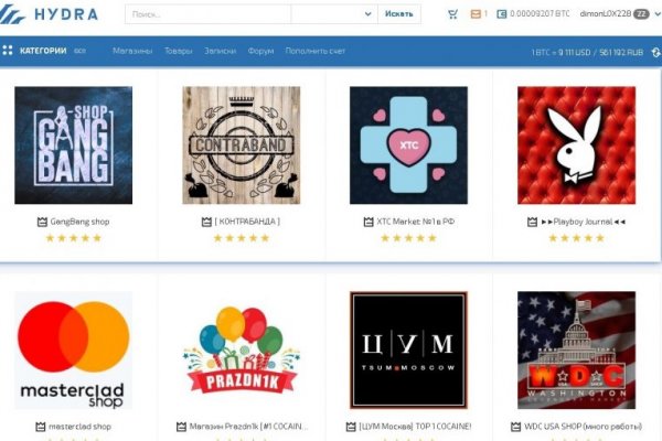 Кракен сайт kr2web in официальный ссылка